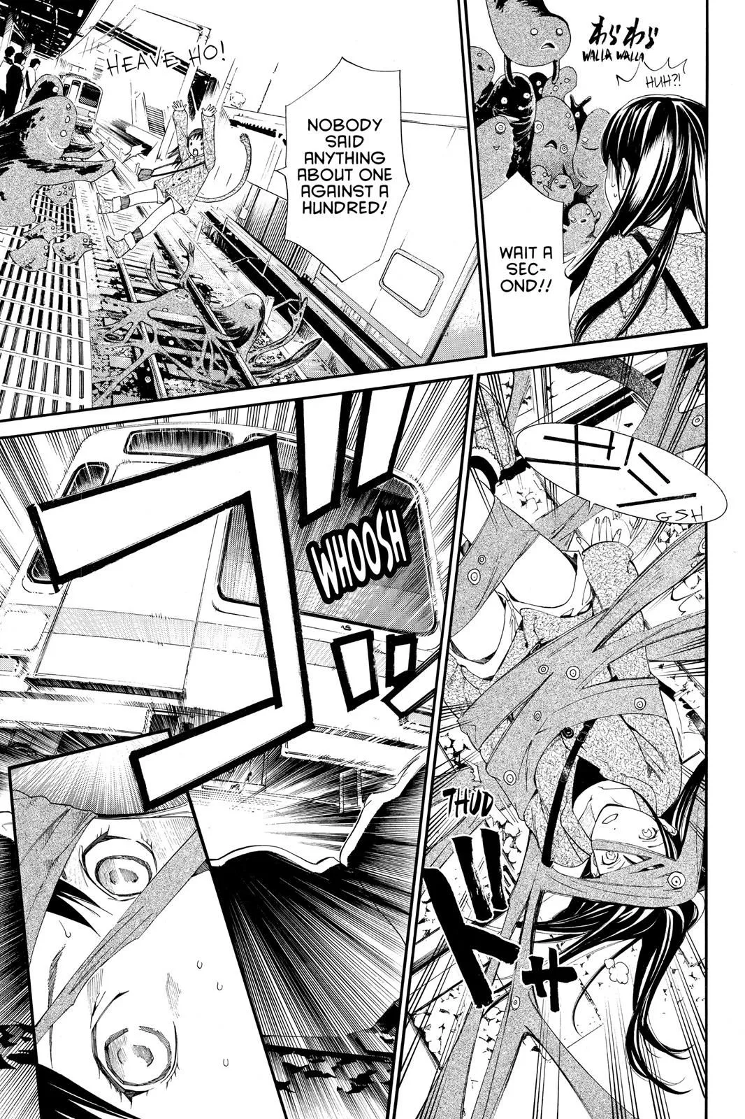 Read Noragami EN Manga Online