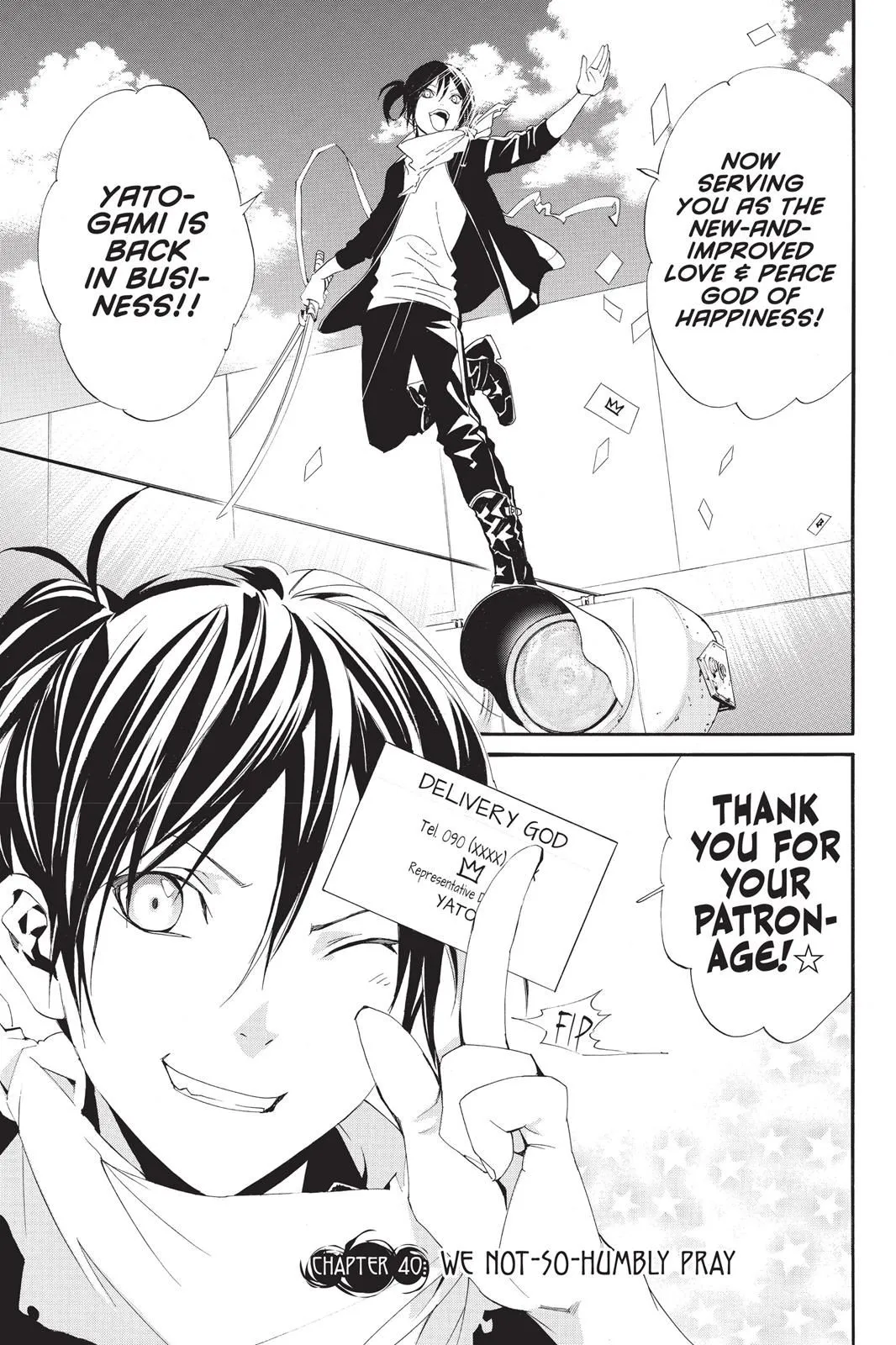 Read Noragami EN Manga Online