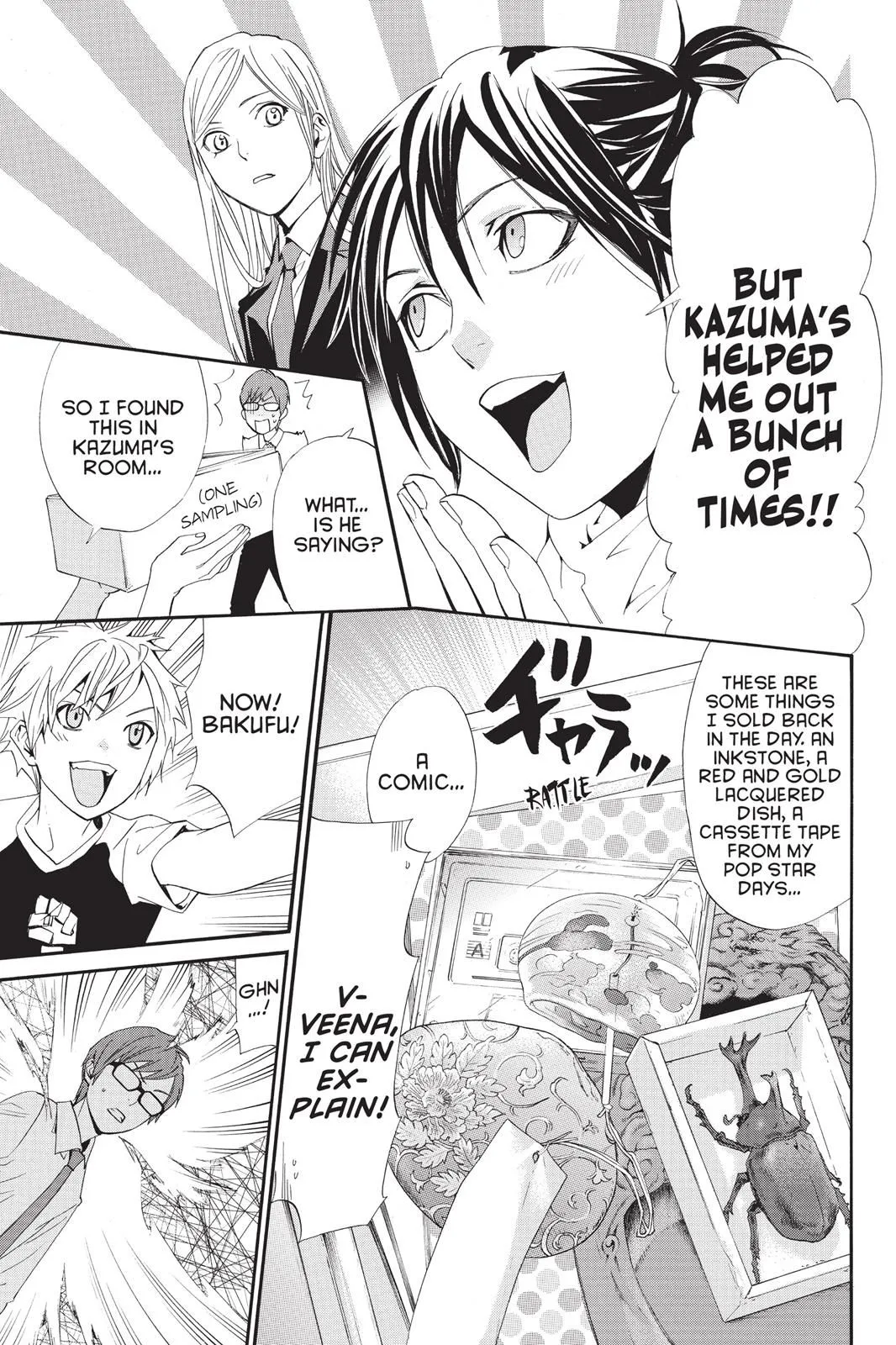 Read Noragami EN Manga Online