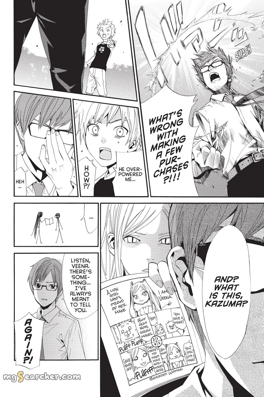 Read Noragami EN Manga Online
