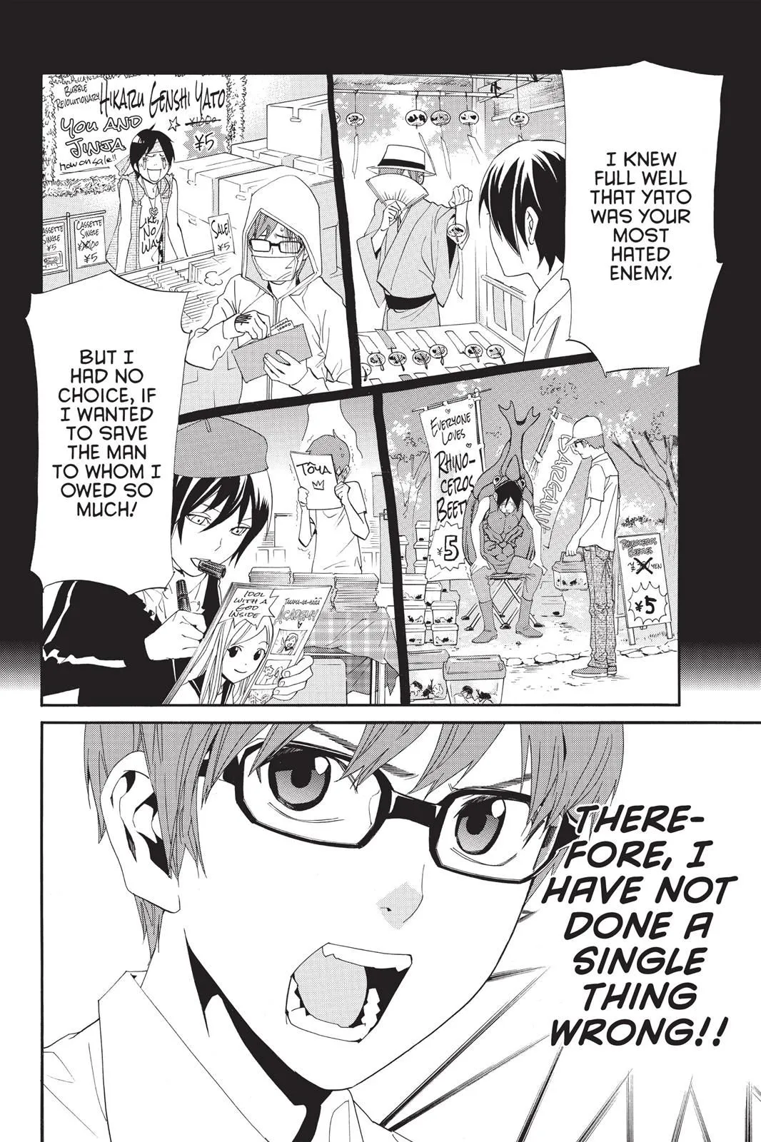 Read Noragami EN Manga Online
