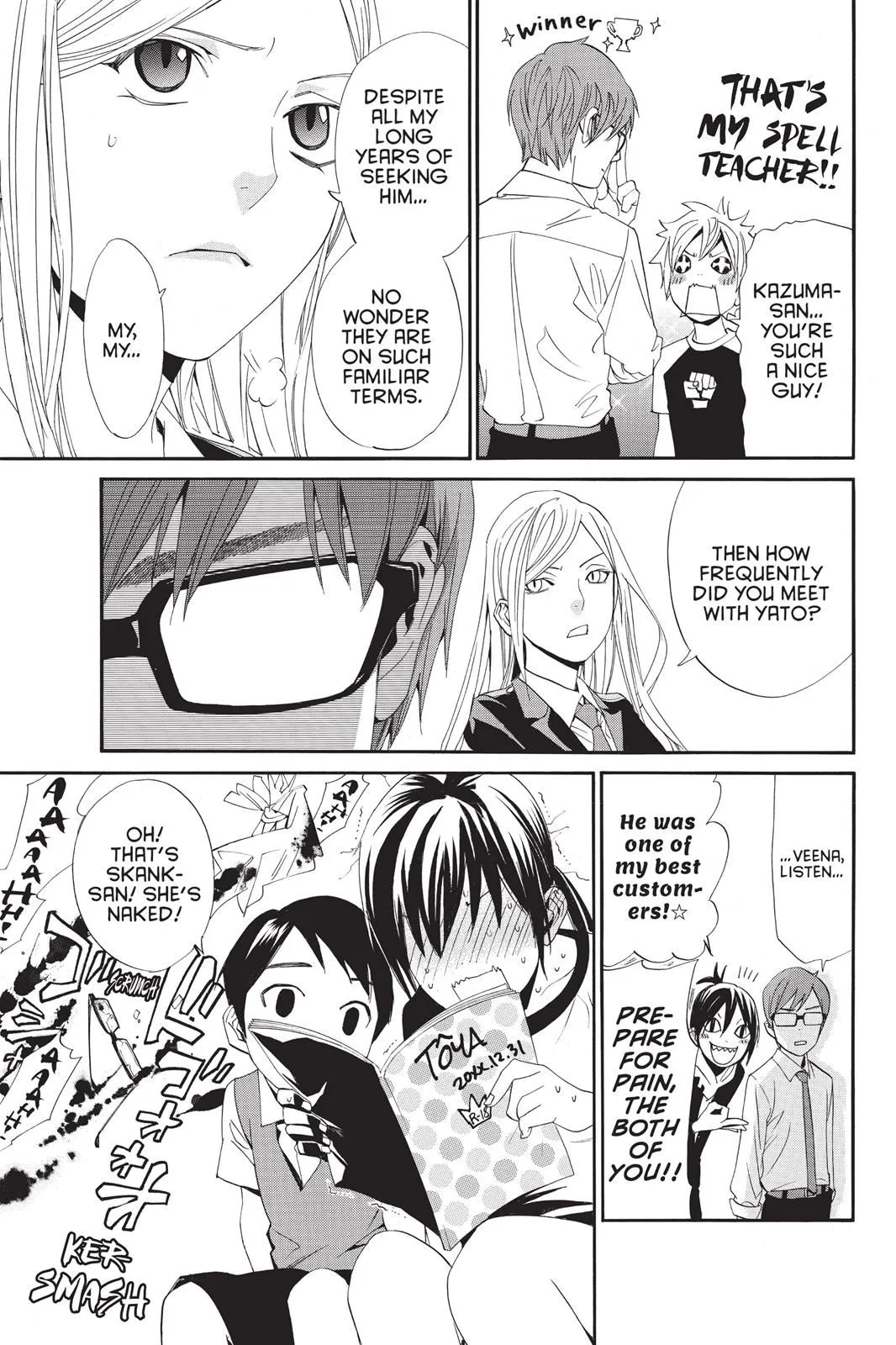 Read Noragami EN Manga Online