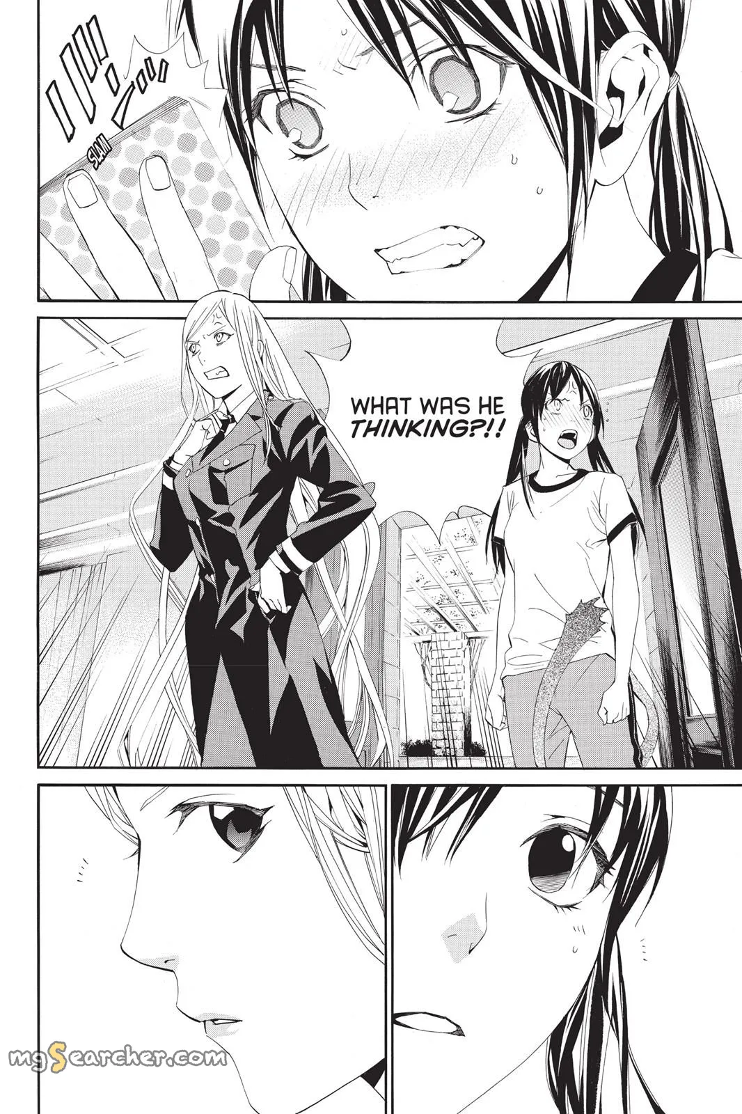 Read Noragami EN Manga Online