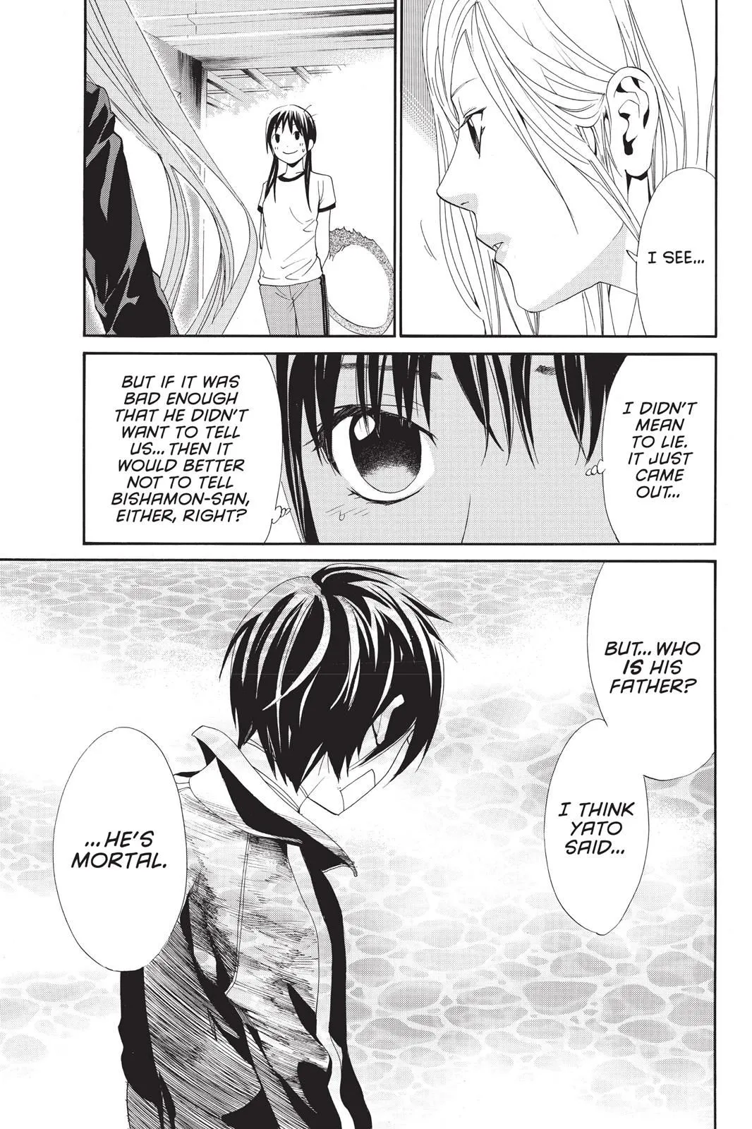 Read Noragami EN Manga Online