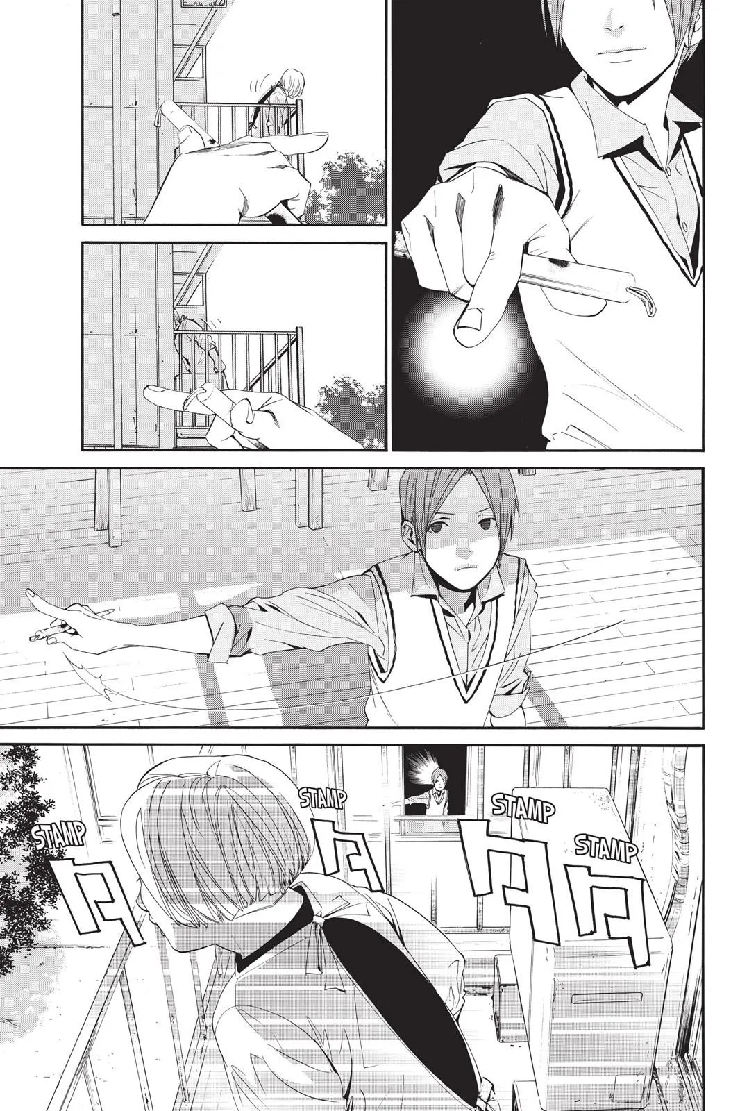 Read Noragami EN Manga Online