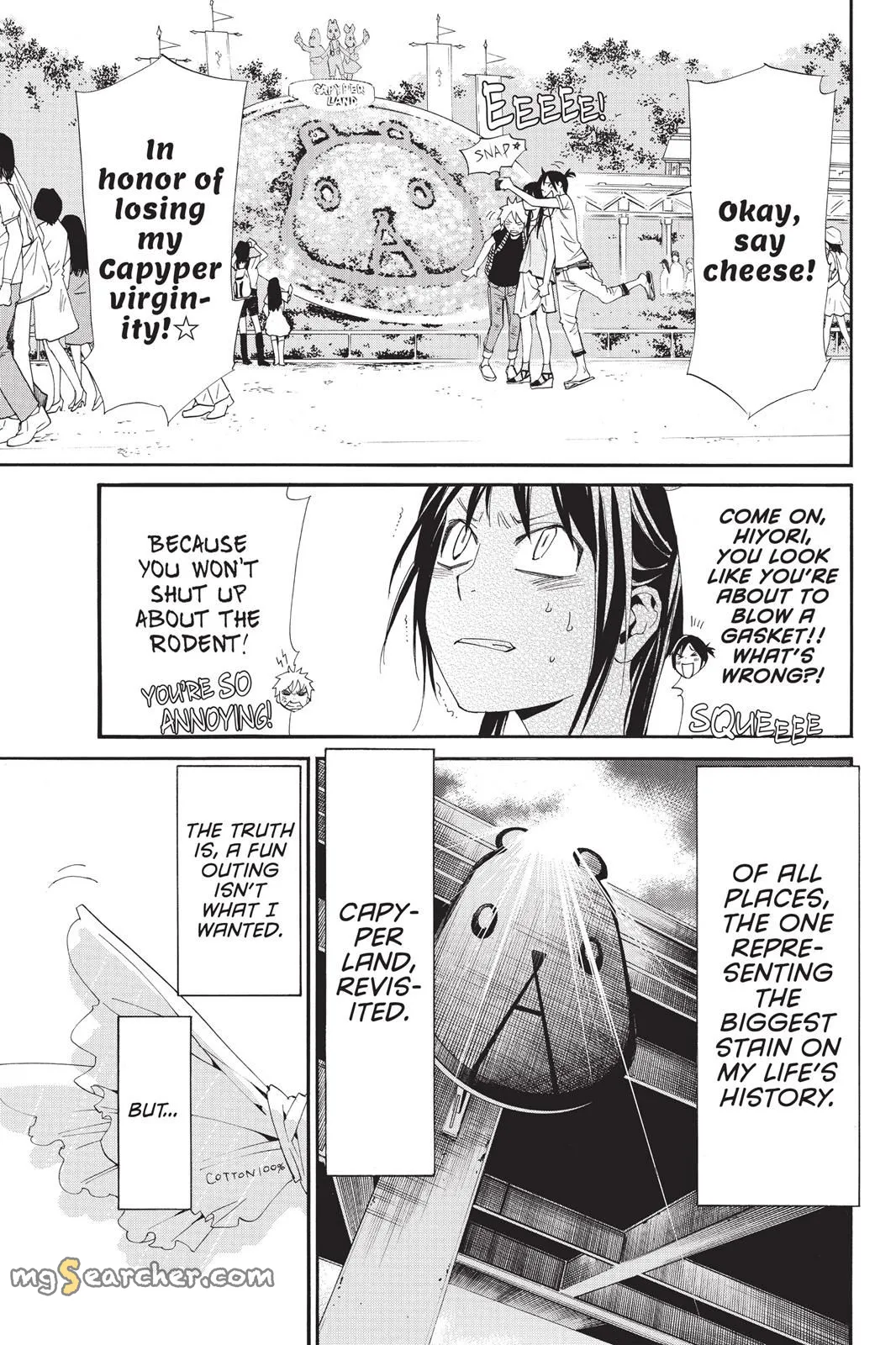 Read Noragami EN Manga Online