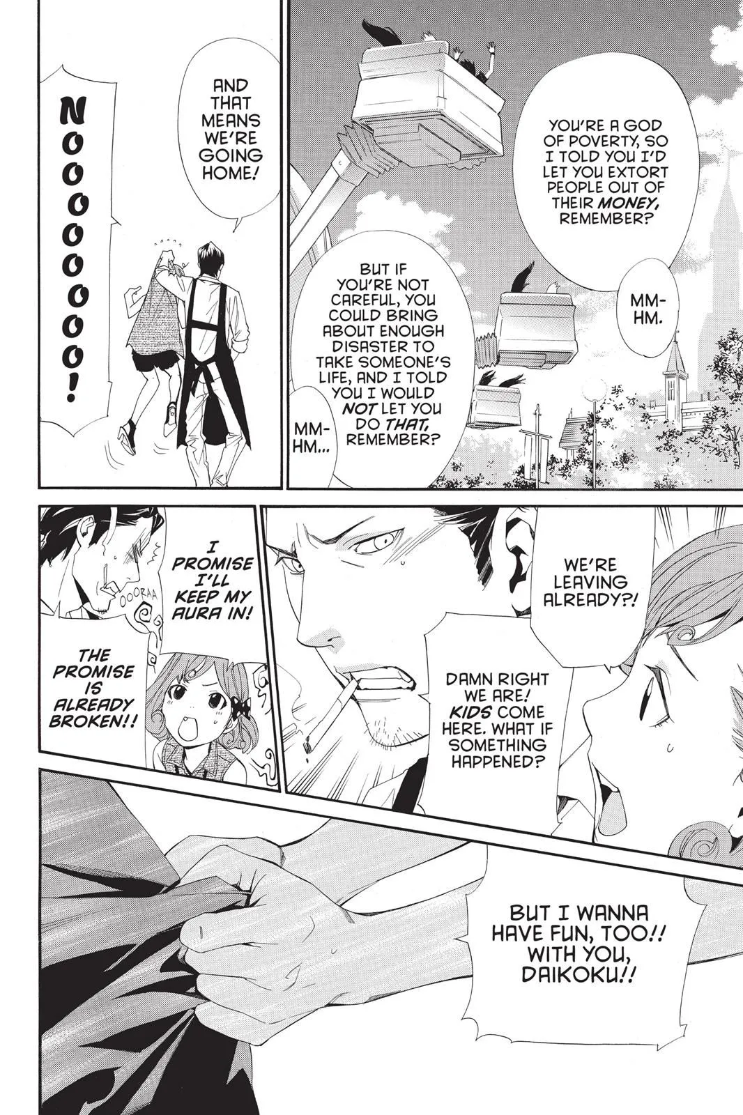 Read Noragami EN Manga Online