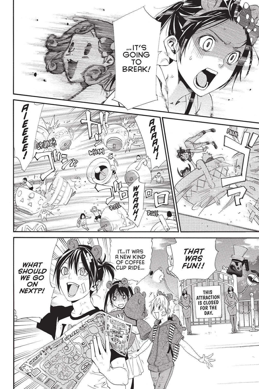 Read Noragami EN Manga Online
