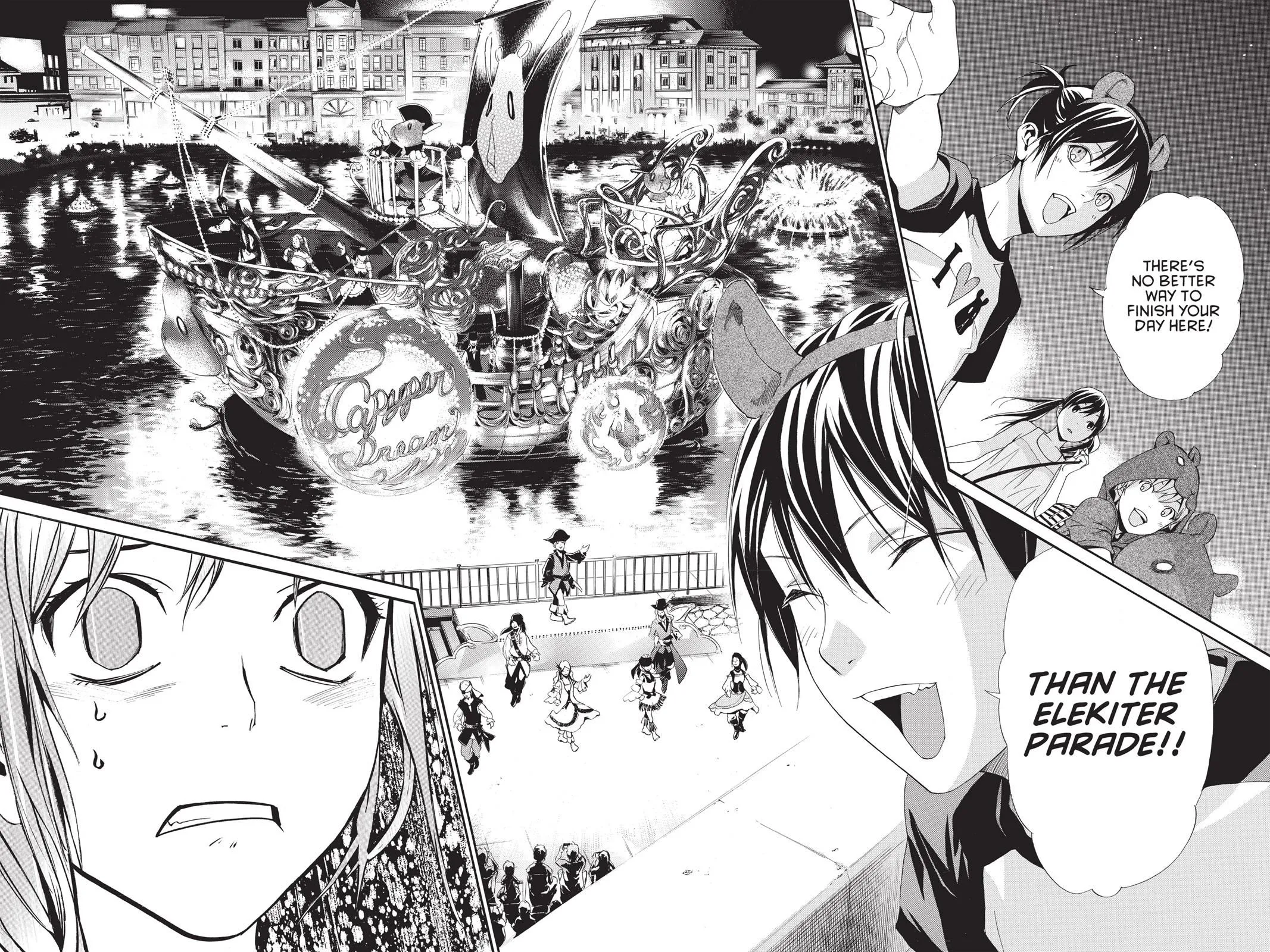 Read Noragami EN Manga Online