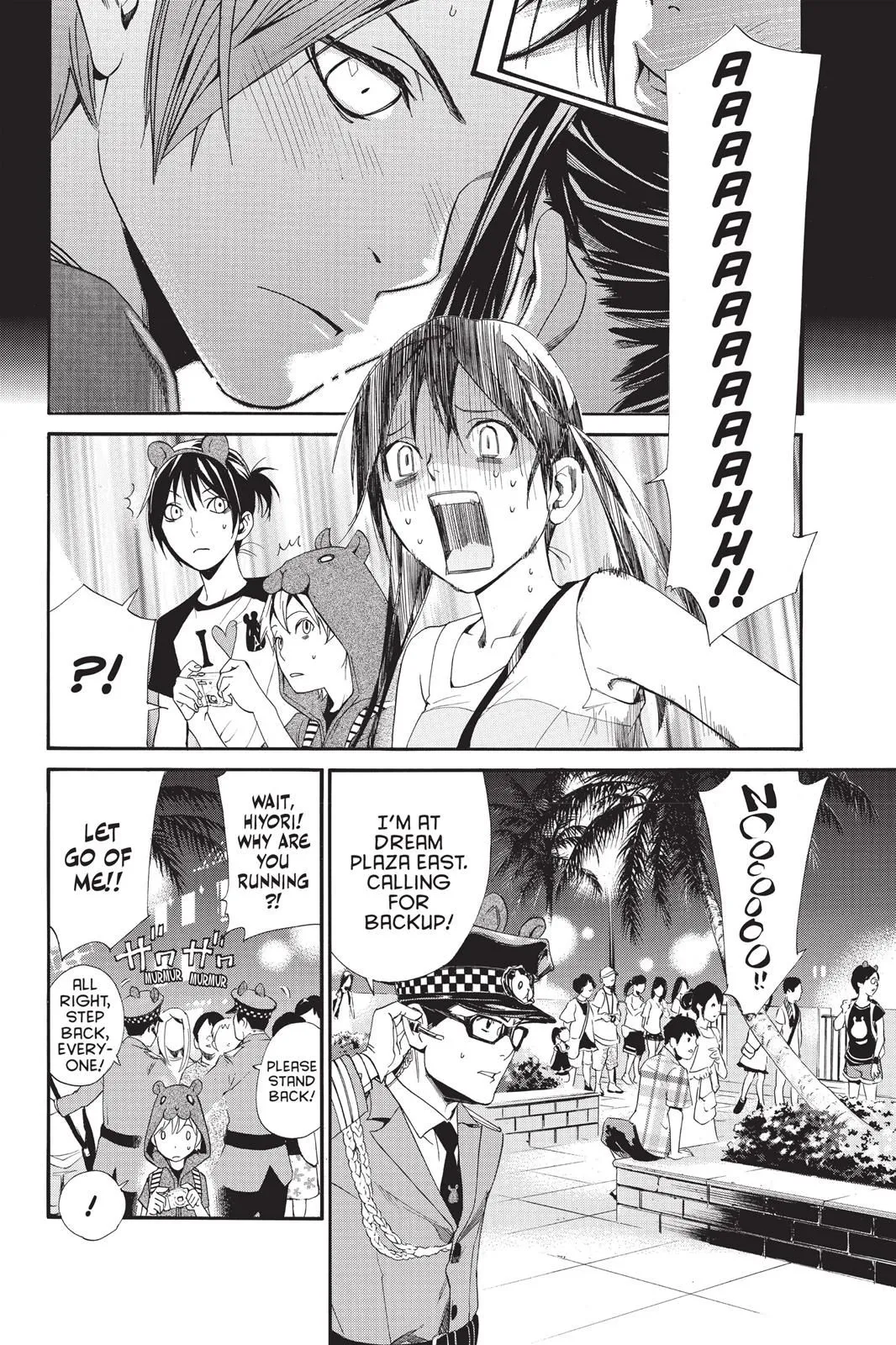 Read Noragami EN Manga Online