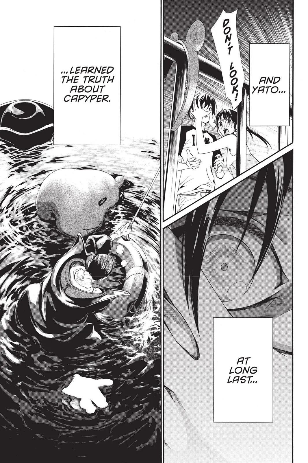 Read Noragami EN Manga Online