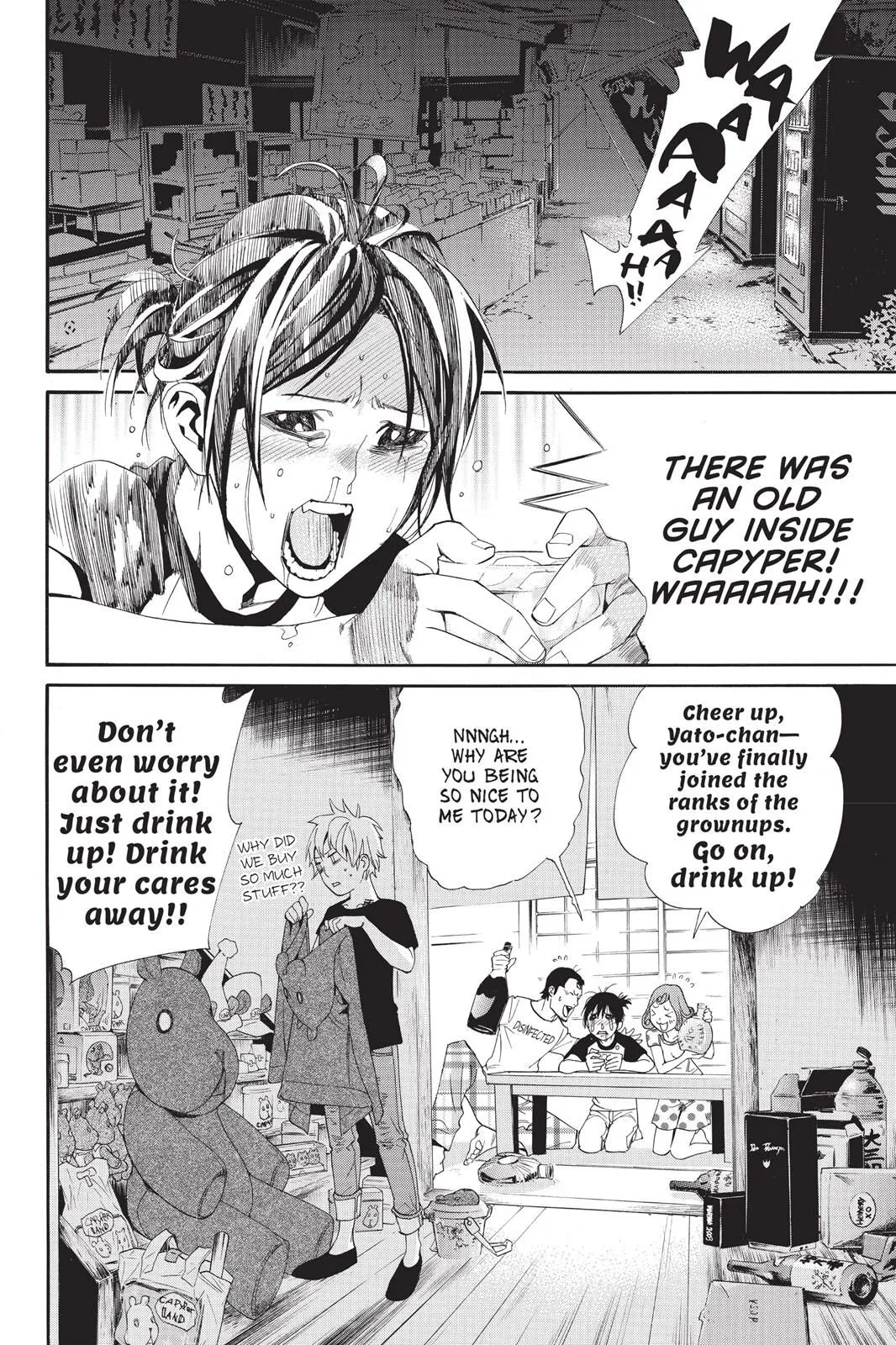 Read Noragami EN Manga Online