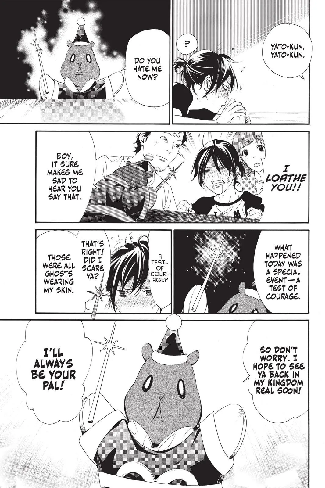 Read Noragami EN Manga Online