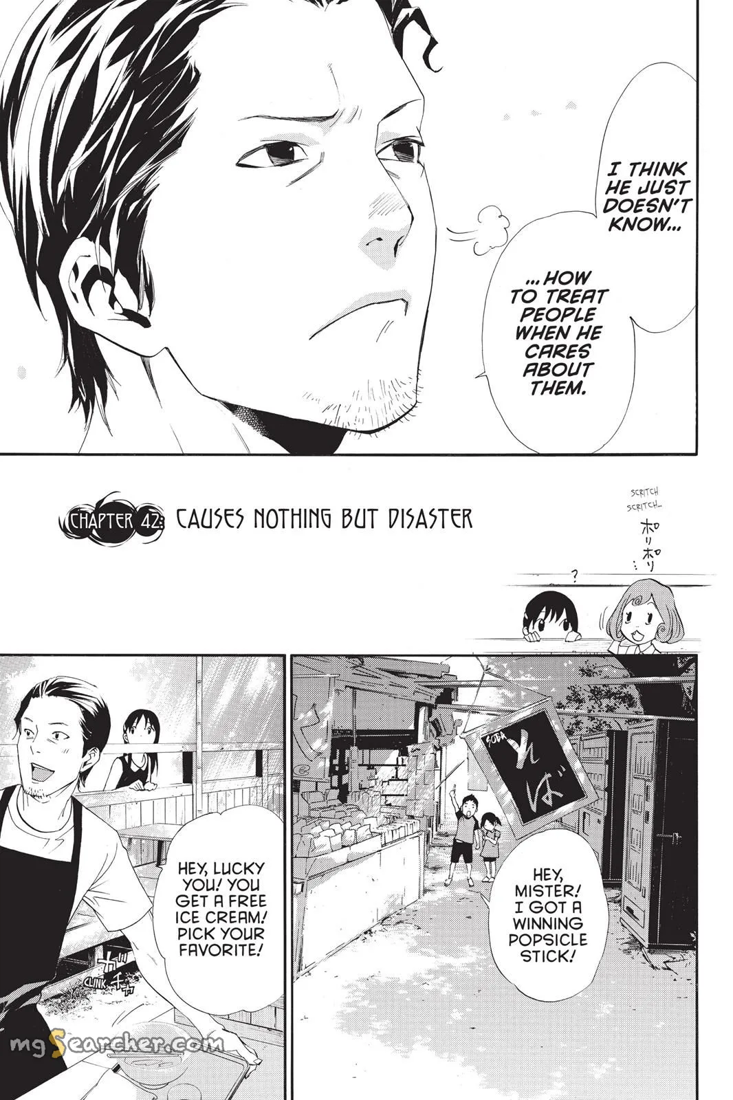 Read Noragami EN Manga Online