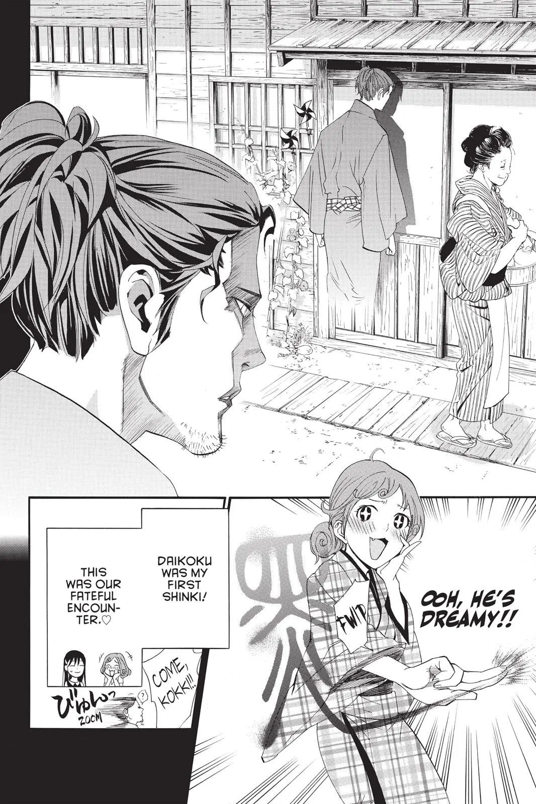 Read Noragami EN Manga Online