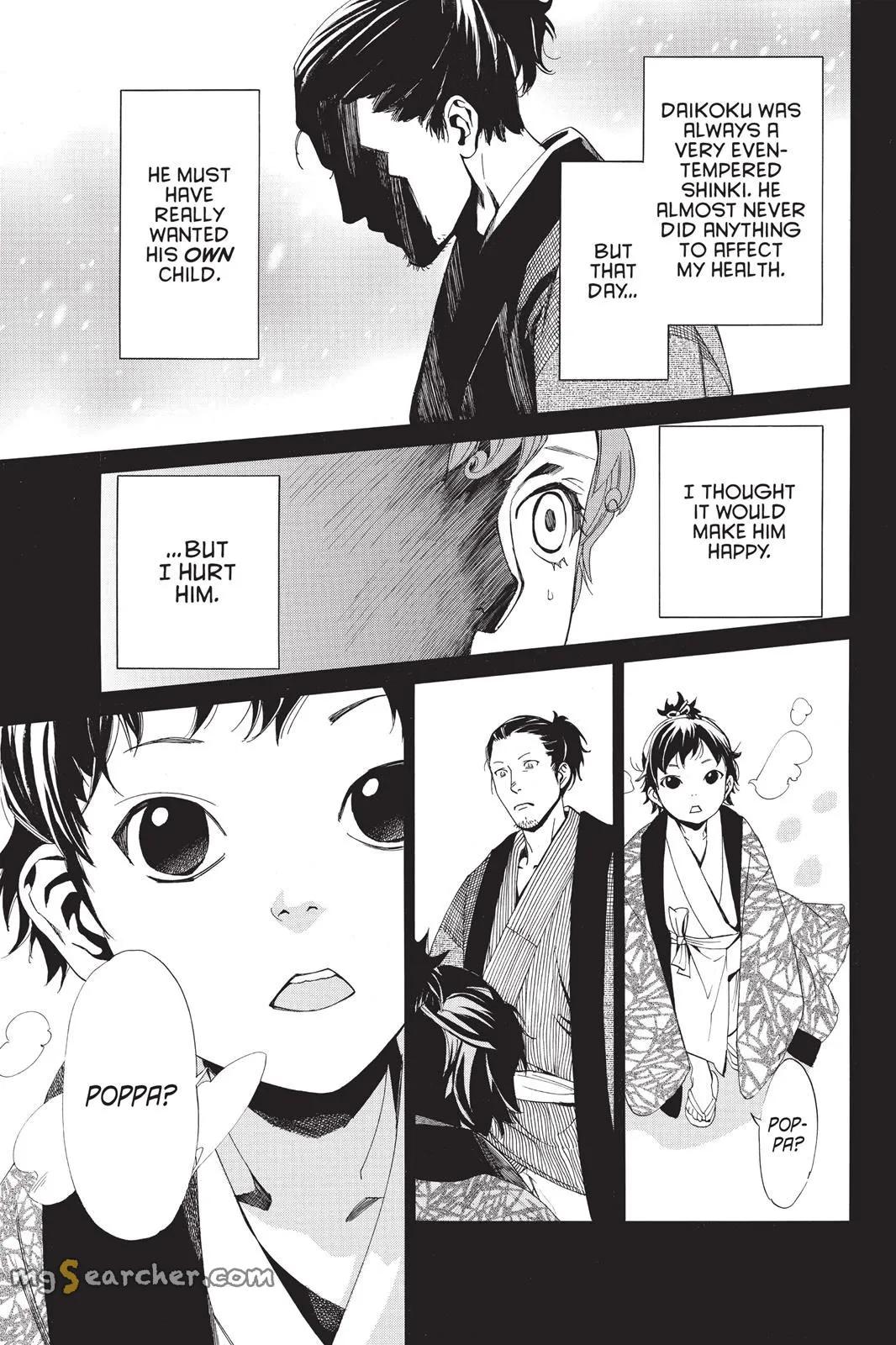 Read Noragami EN Manga Online