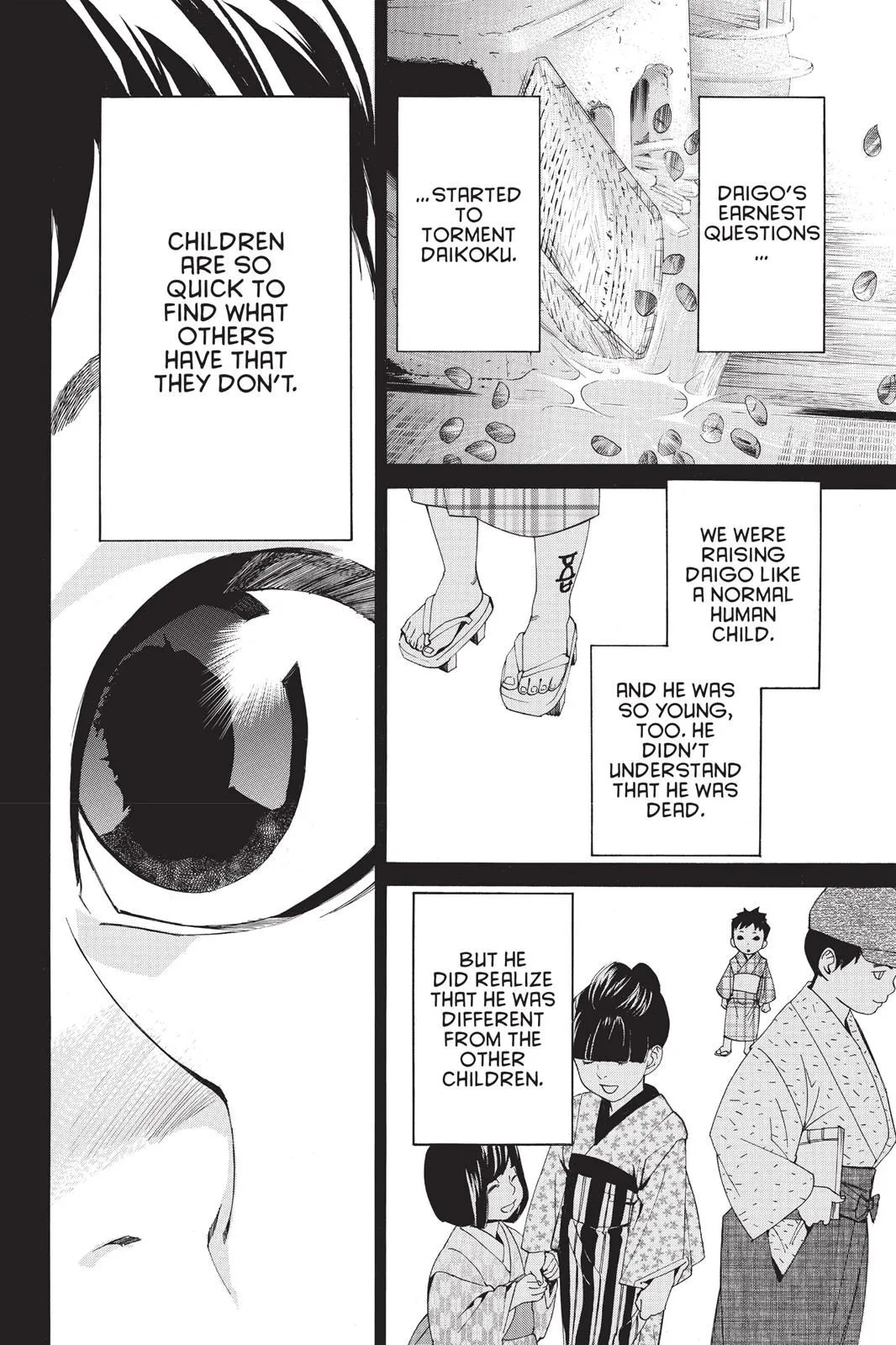 Read Noragami EN Manga Online