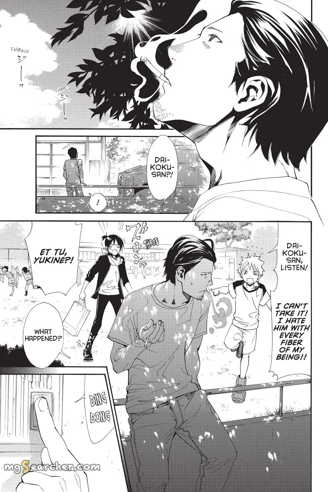 Read Noragami EN Manga Online