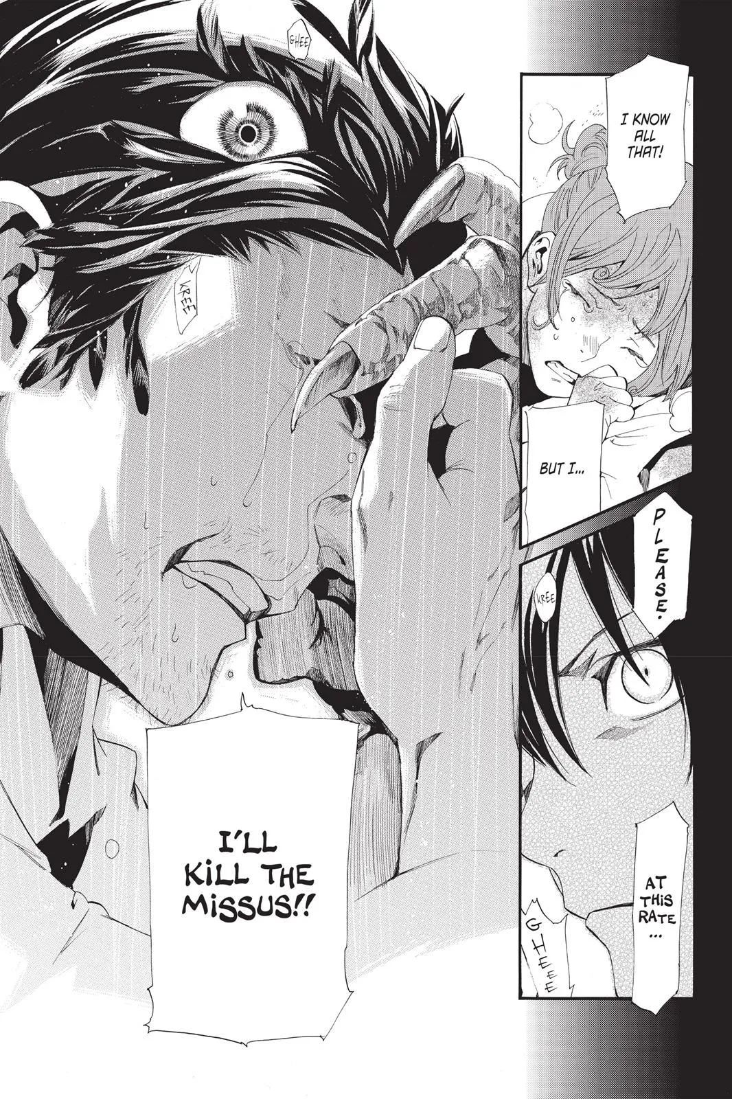 Read Noragami EN Manga Online