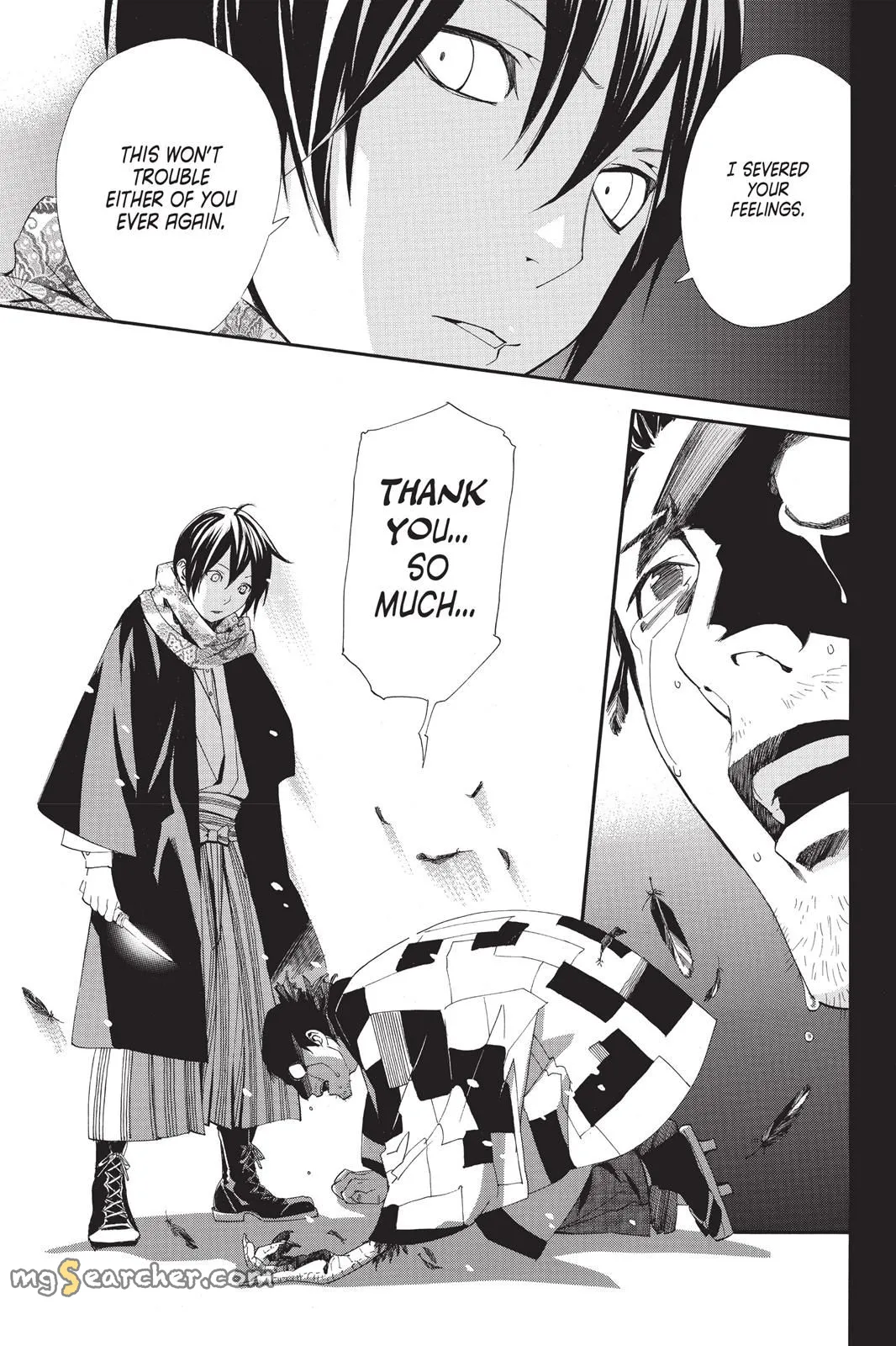 Read Noragami EN Manga Online