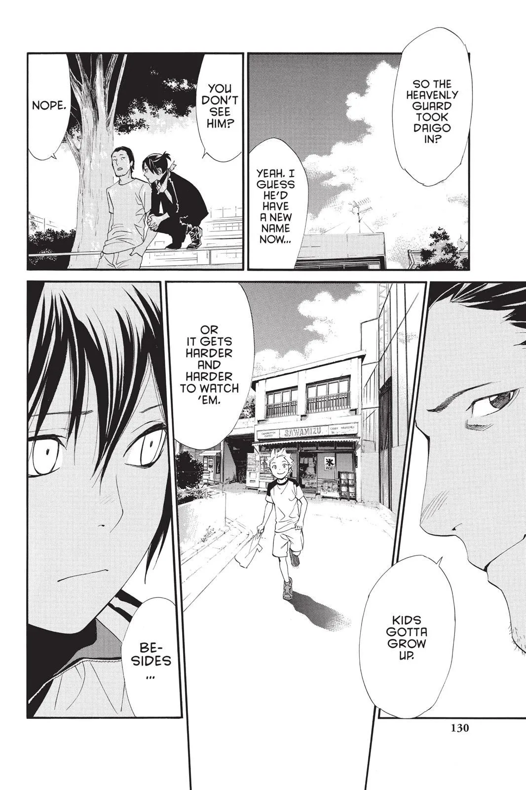 Read Noragami EN Manga Online