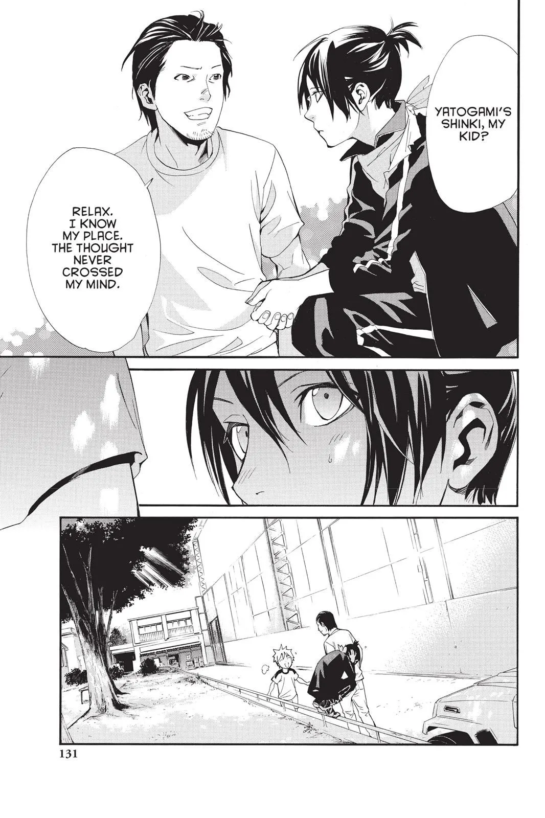 Read Noragami EN Manga Online