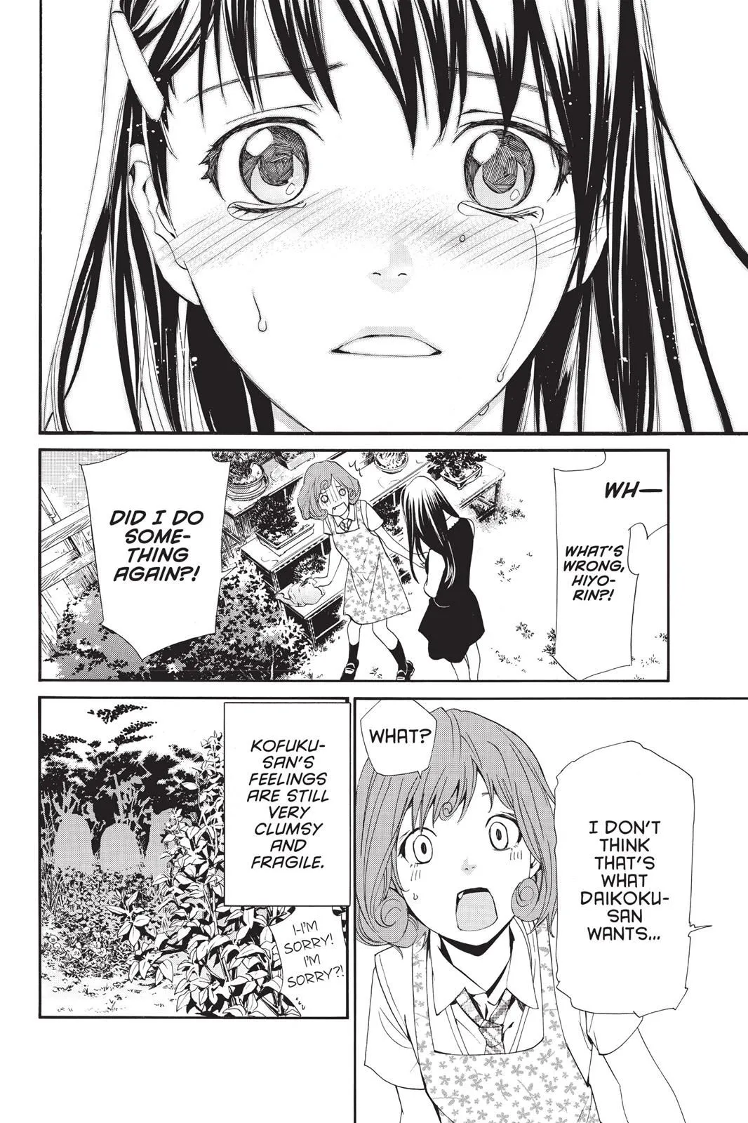 Read Noragami EN Manga Online