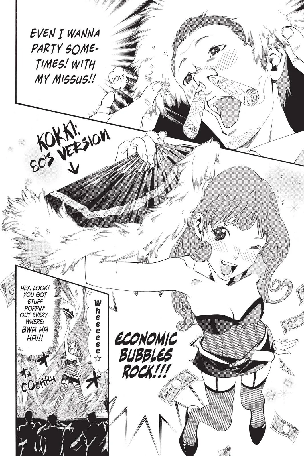 Read Noragami EN Manga Online