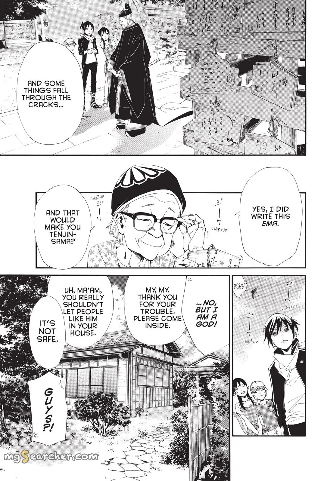 Read Noragami EN Manga Online