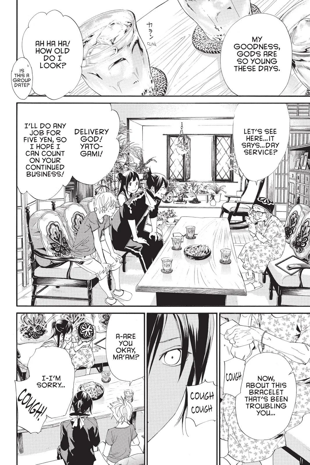Read Noragami EN Manga Online