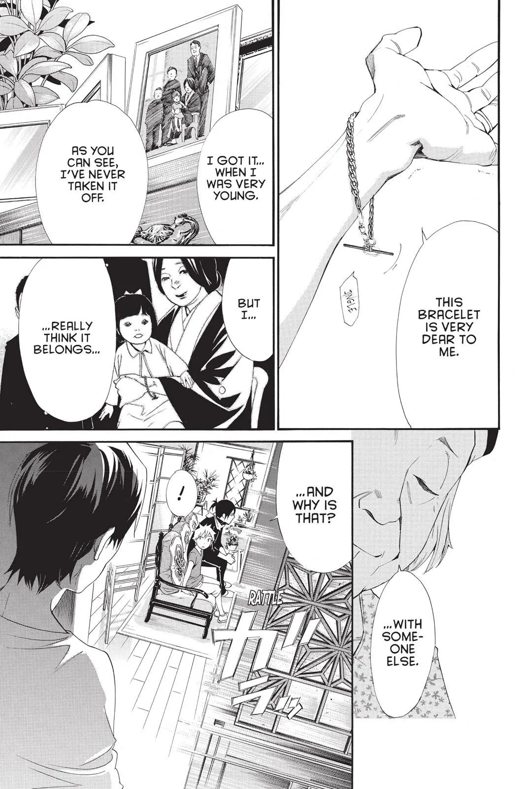 Read Noragami EN Manga Online