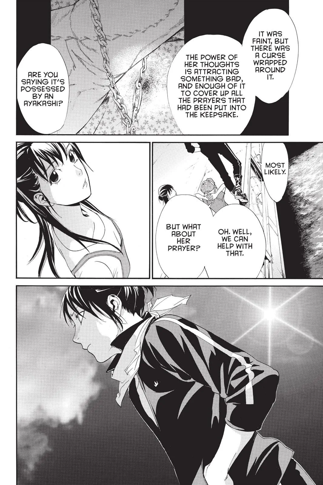Read Noragami EN Manga Online