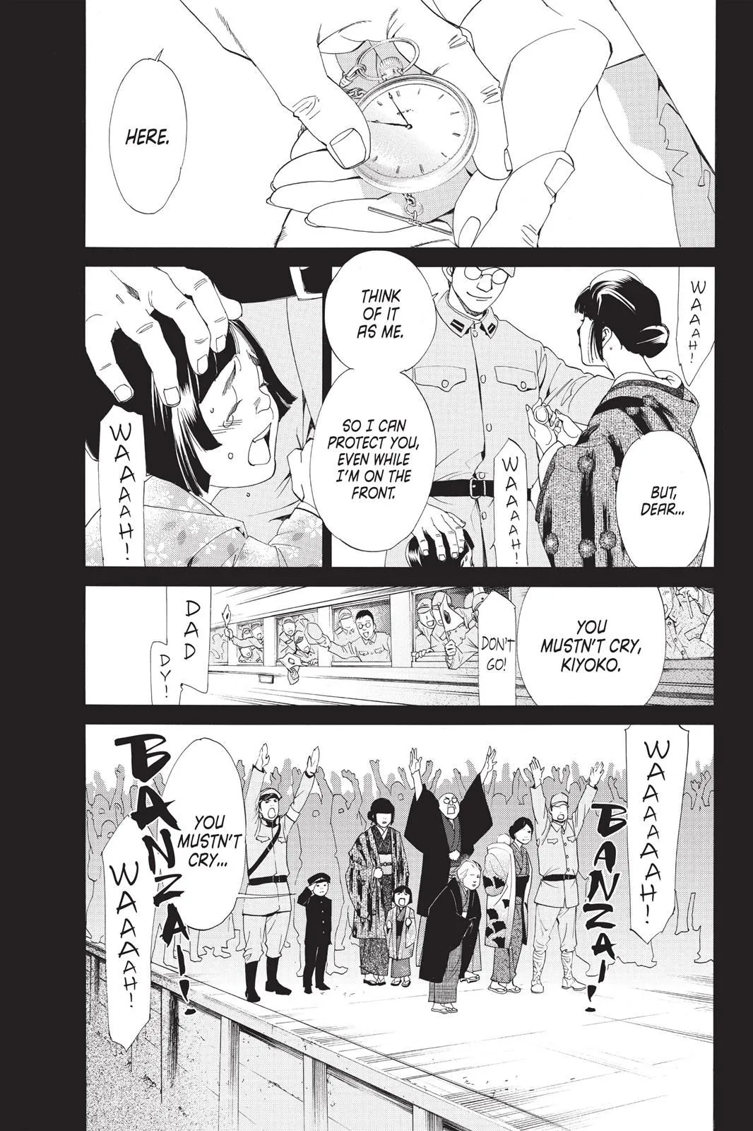 Read Noragami EN Manga Online