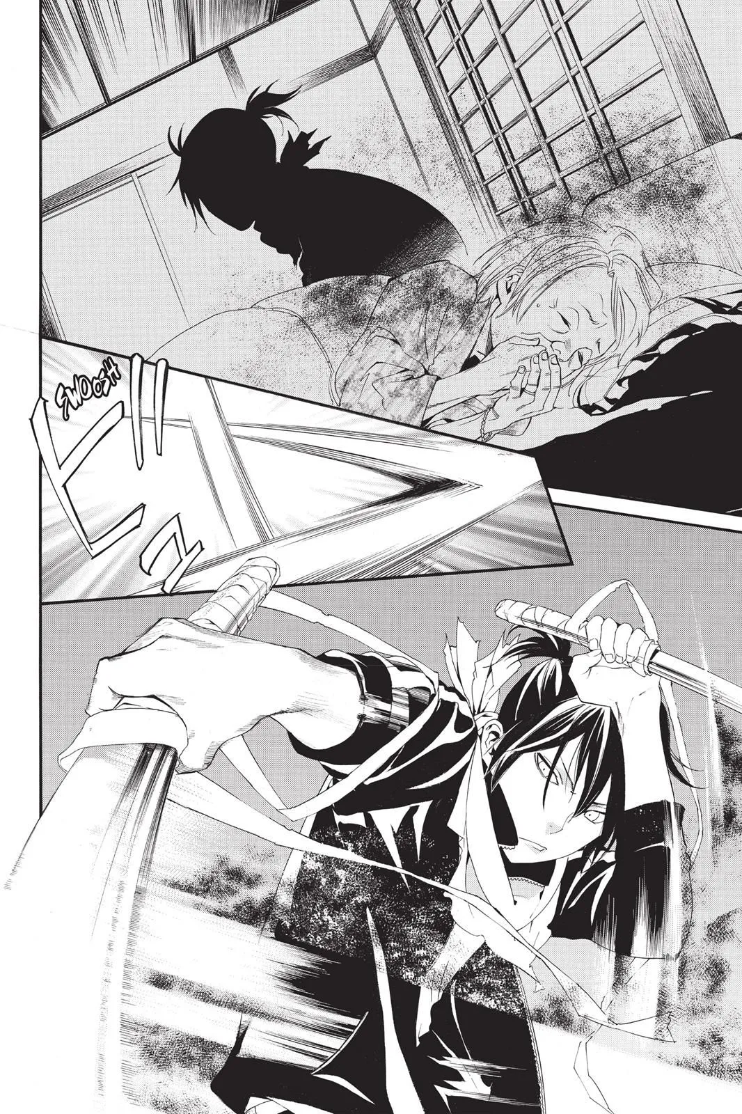 Read Noragami EN Manga Online