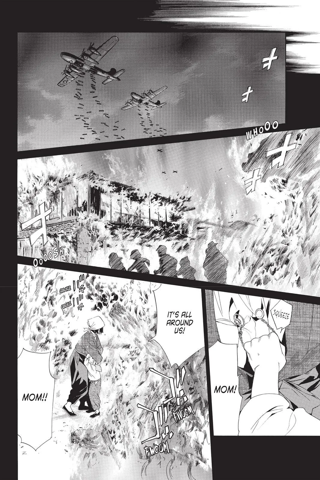 Read Noragami EN Manga Online