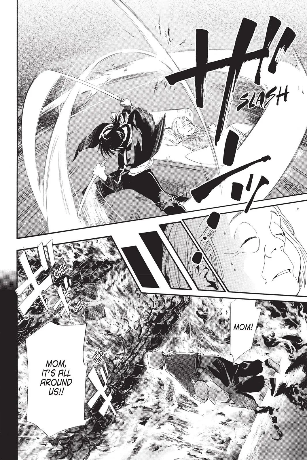 Read Noragami EN Manga Online