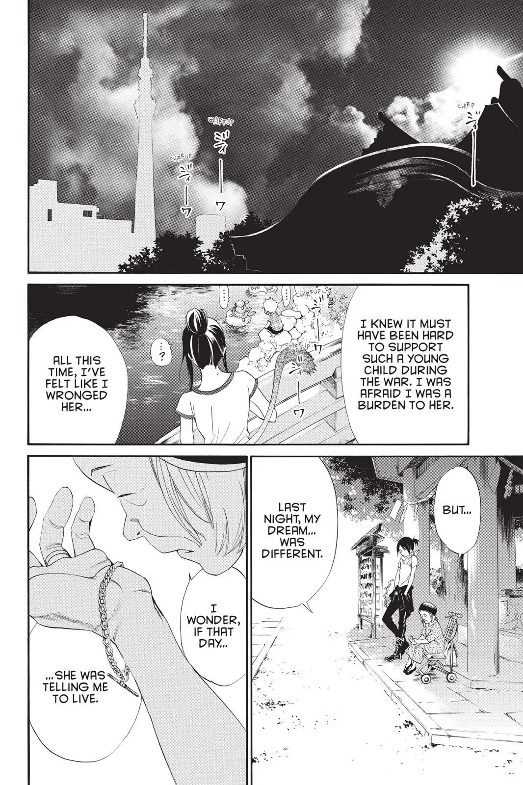 Read Noragami EN Manga Online