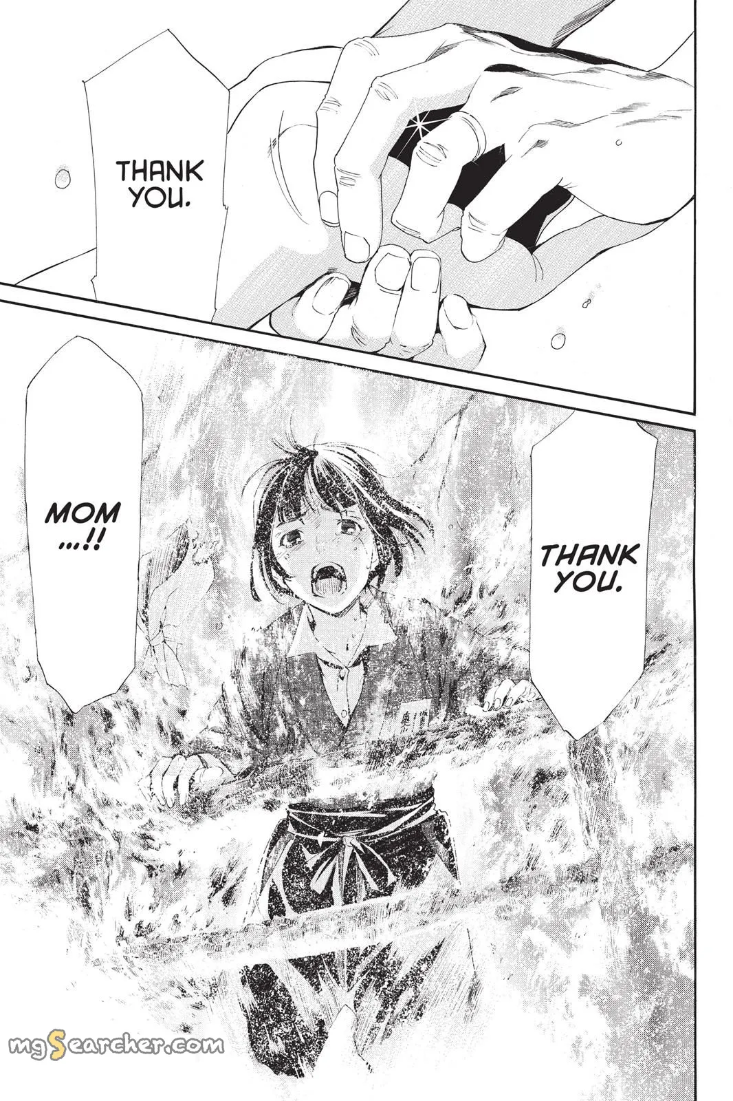 Read Noragami EN Manga Online