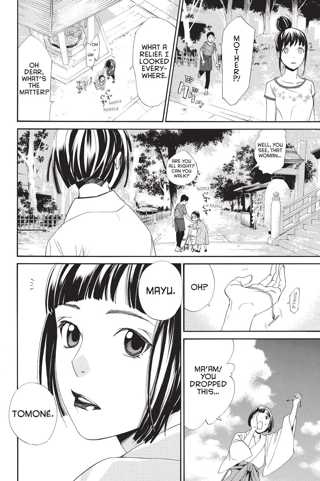 Read Noragami EN Manga Online