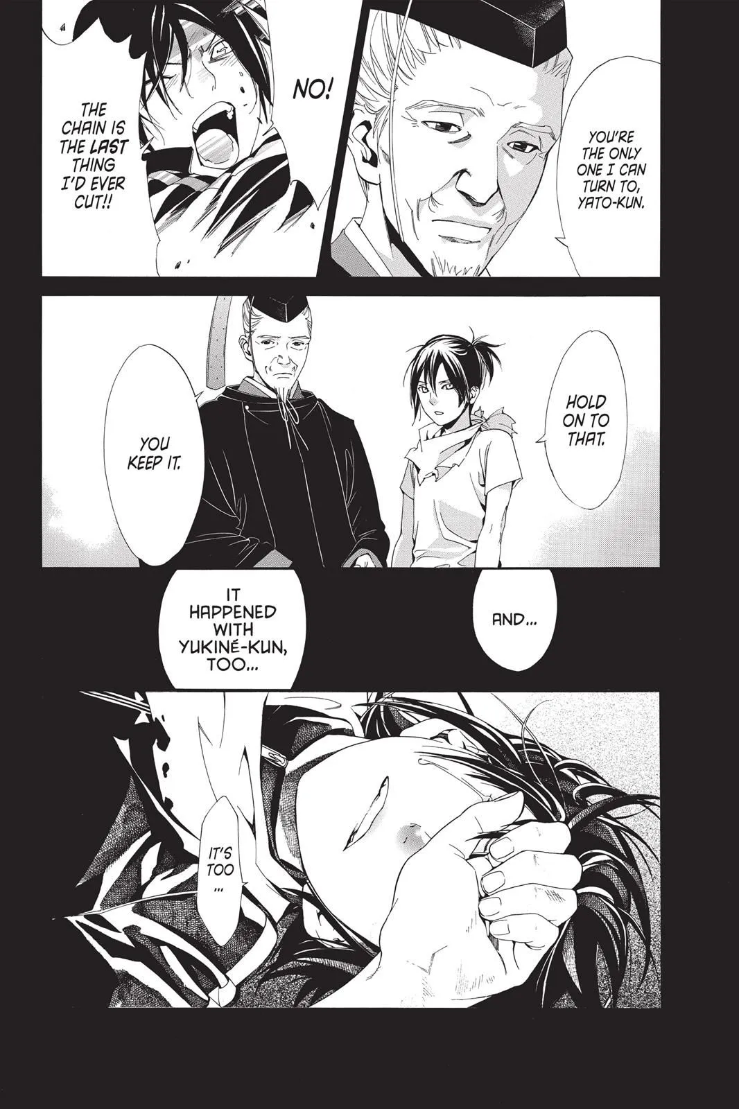 Read Noragami EN Manga Online