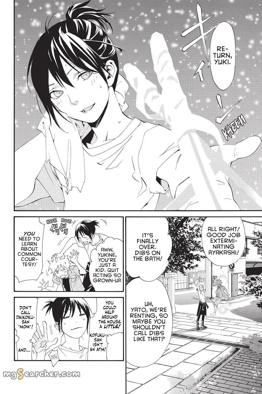 Read Noragami EN Manga Online