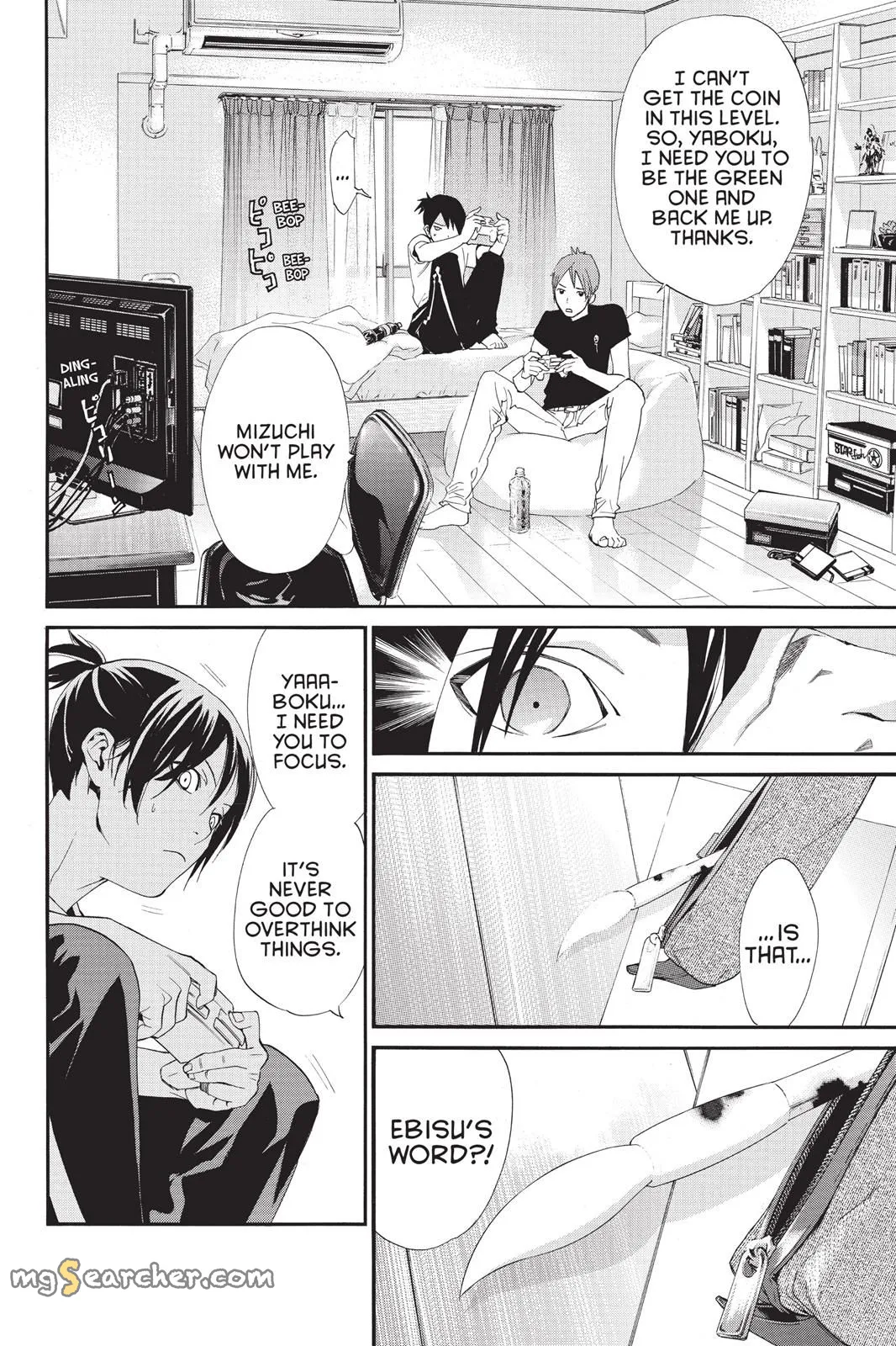 Read Noragami EN Manga Online