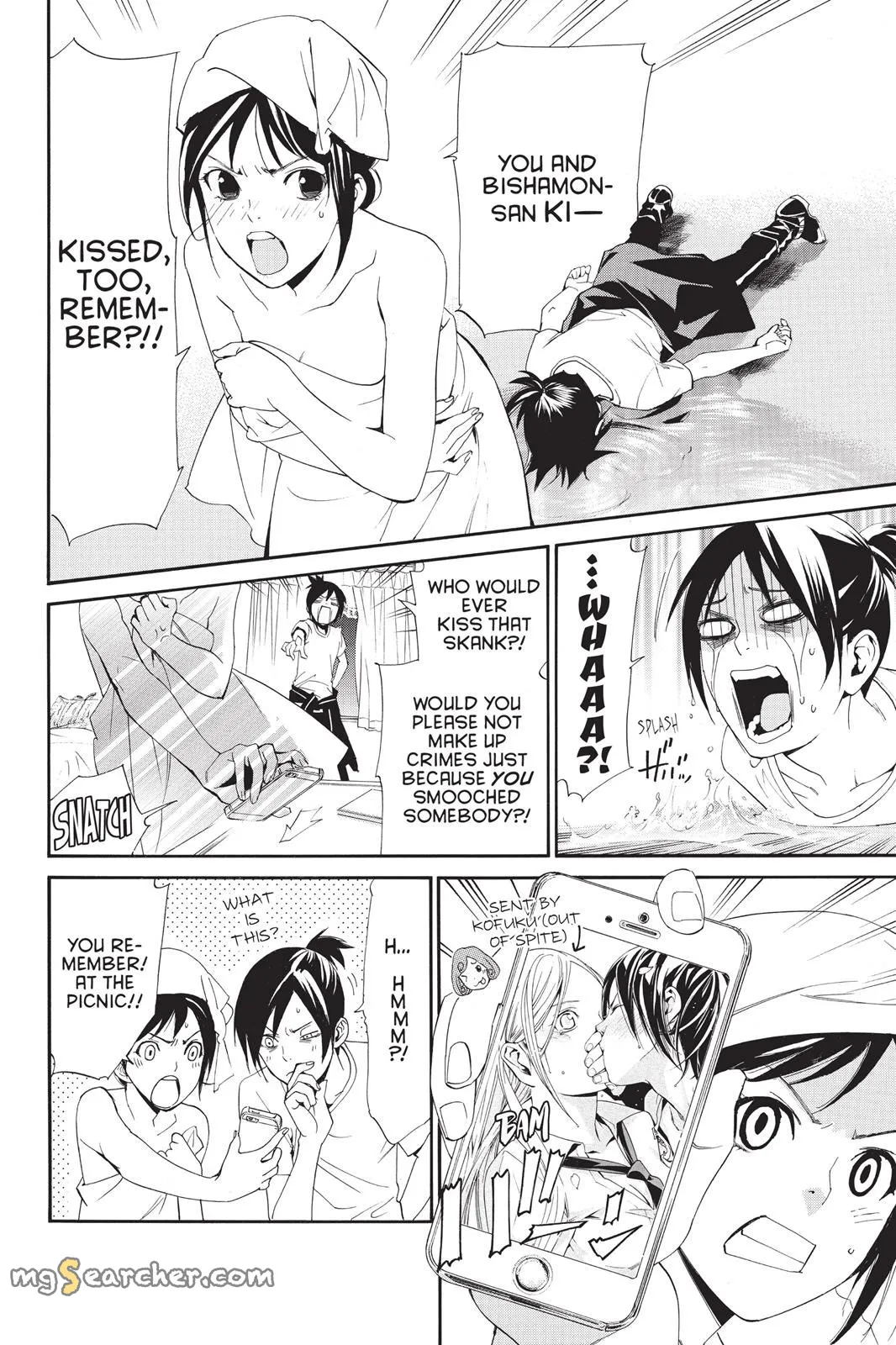 Read Noragami EN Manga Online