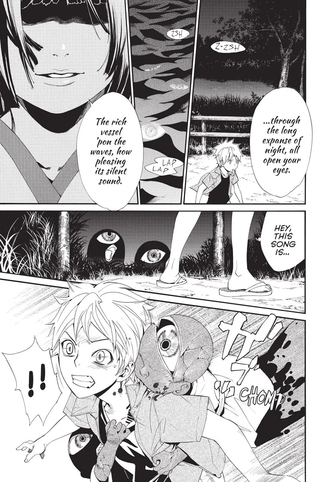 Read Noragami EN Manga Online