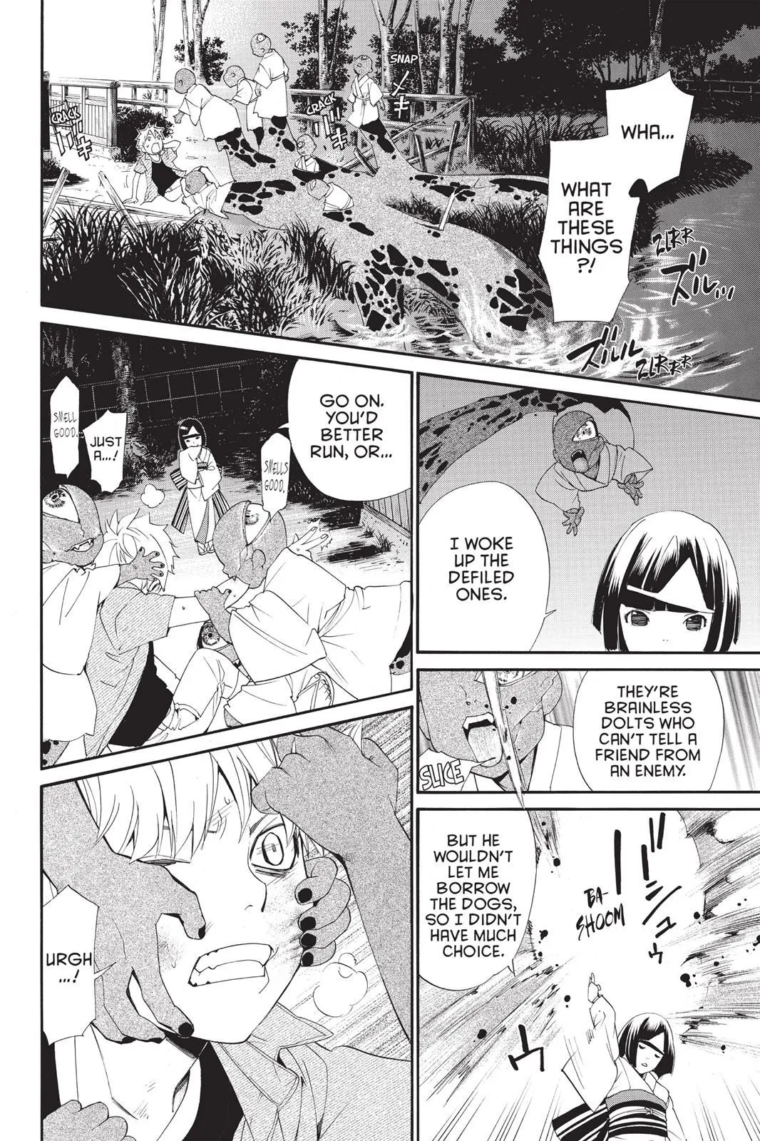 Read Noragami EN Manga Online
