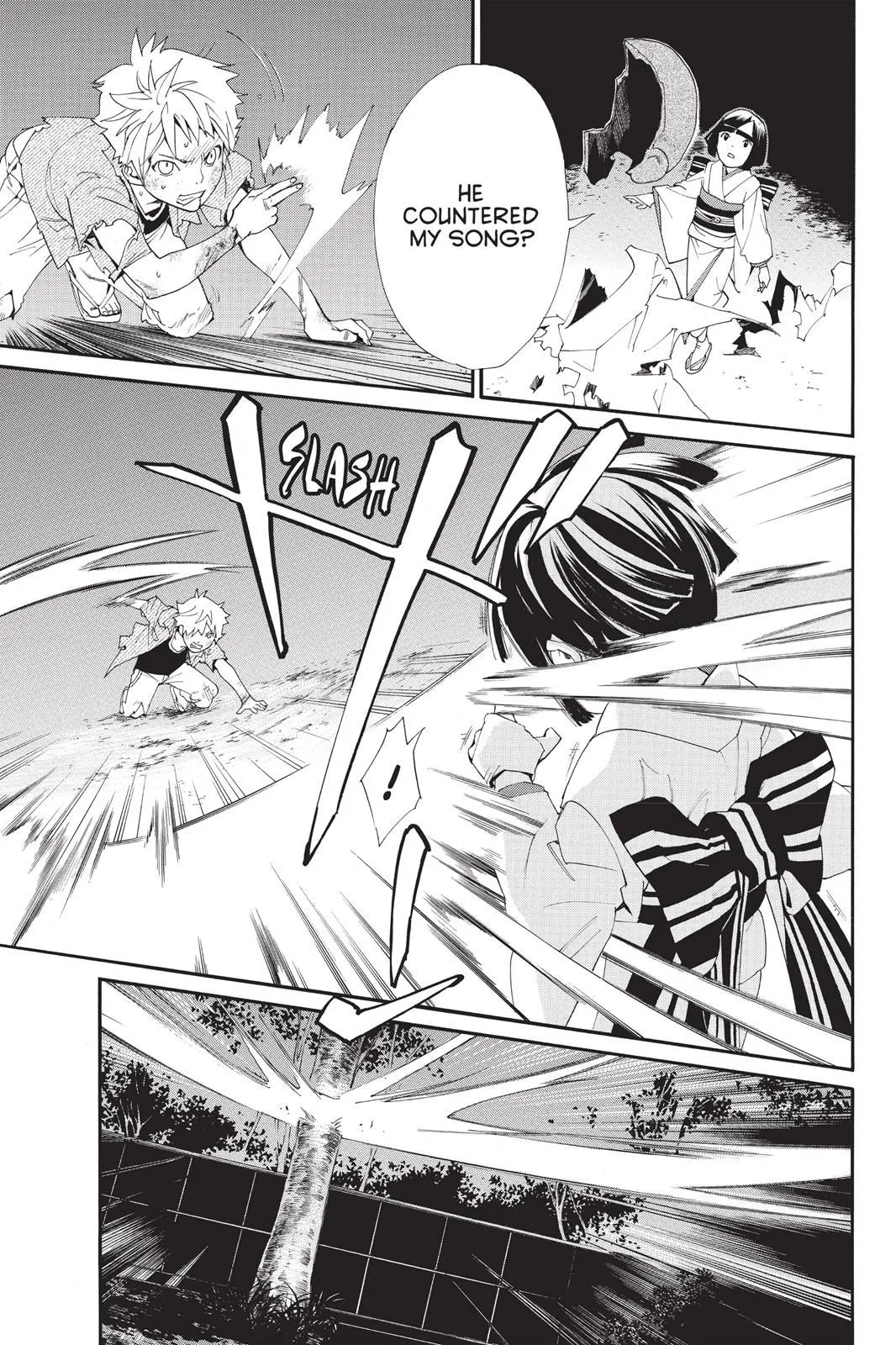 Read Noragami EN Manga Online