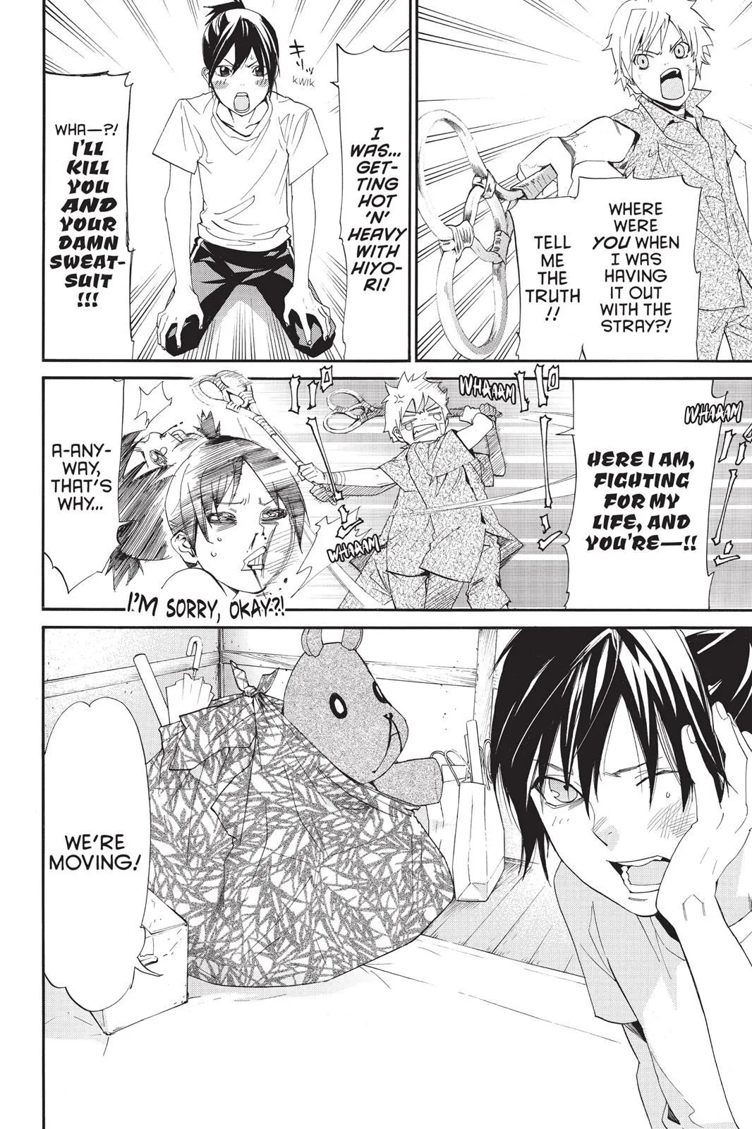 Read Noragami EN Manga Online