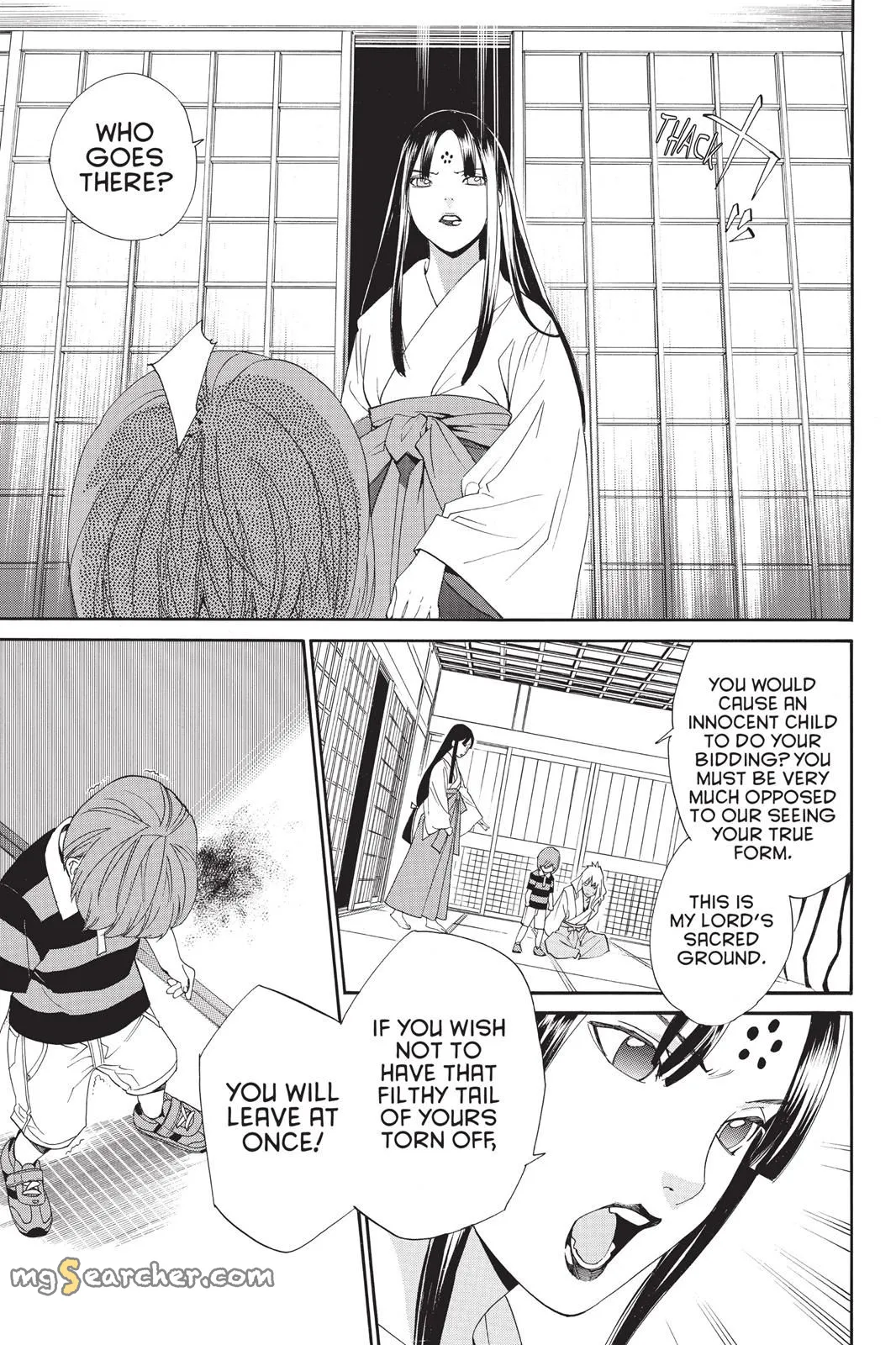 Read Noragami EN Manga Online