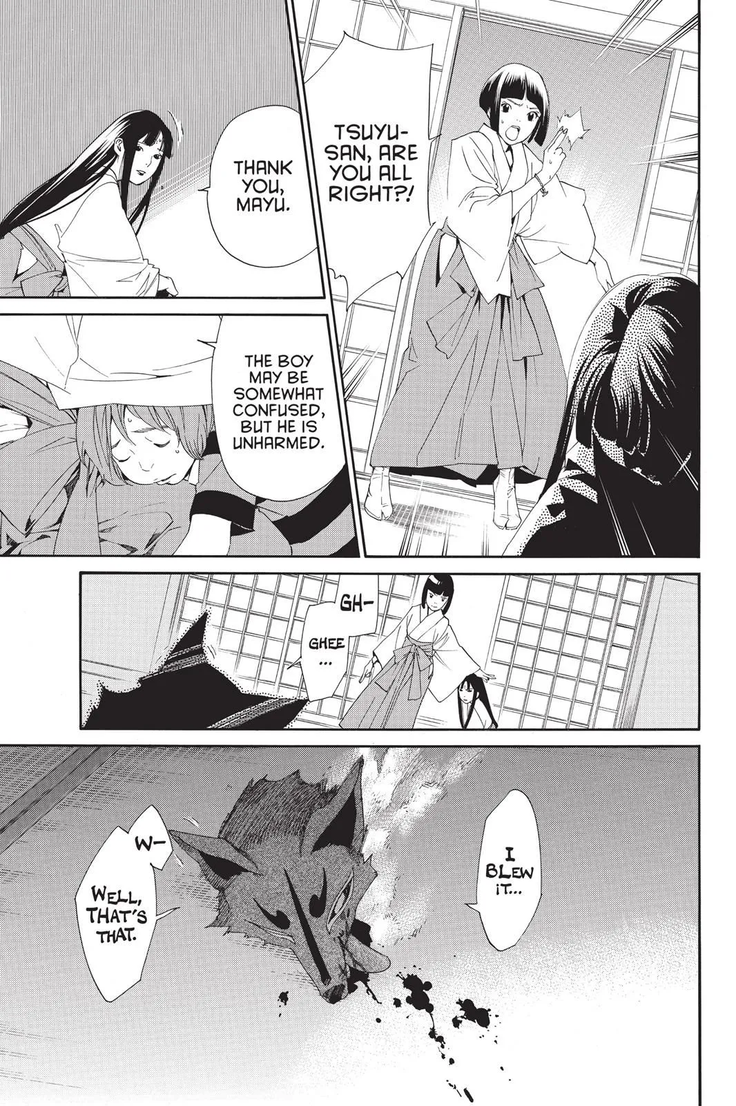 Read Noragami EN Manga Online