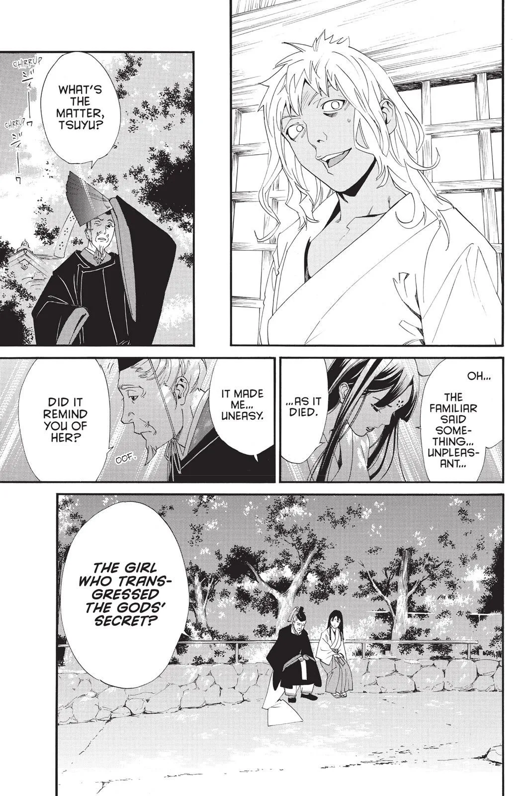 Read Noragami EN Manga Online